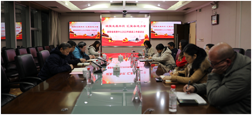 微信图片_20220126194438.png 微信图片_20220126194438.png