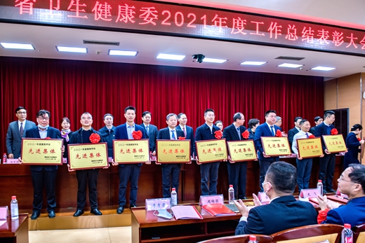 微信图片_20220127173305.jpg 微信图片_20220127173305.jpg