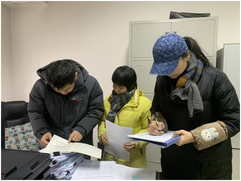 微信图片_20220130112325.png 微信图片_20220130112325.png