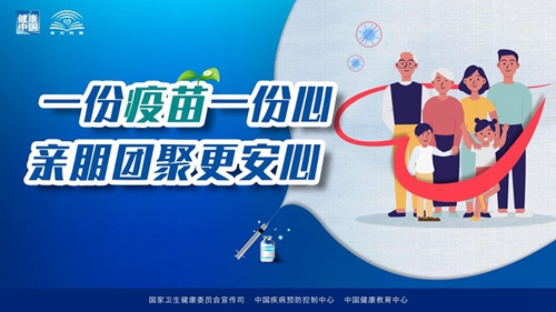 W020210402797496691499.jpg W020210402797496691499.jpg