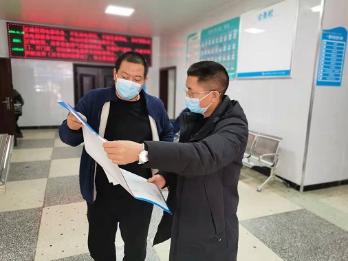 微信图片_20220207155025.jpg 微信图片_20220207155025.jpg