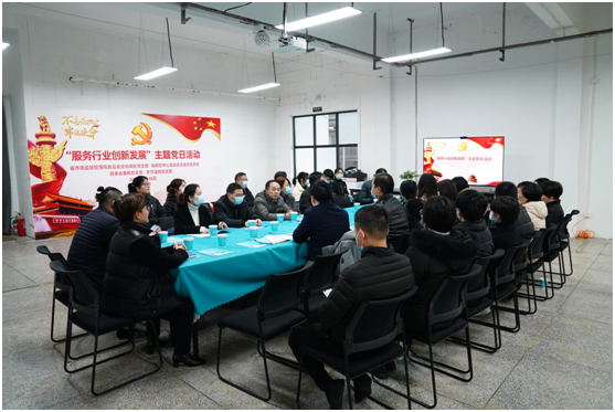 微信图片_20220221094522.png 微信图片_20220221094522.png