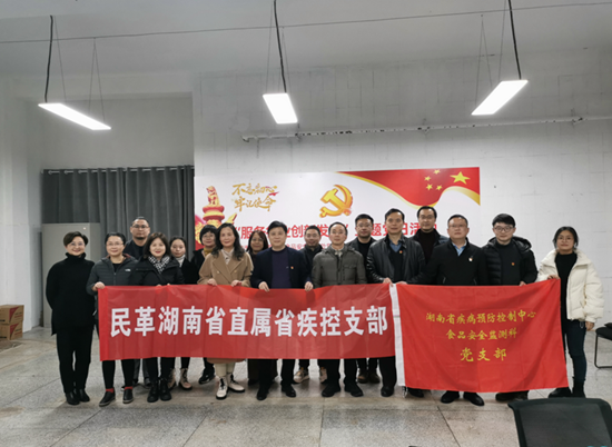 微信图片_20220221094631.png 微信图片_20220221094631.png