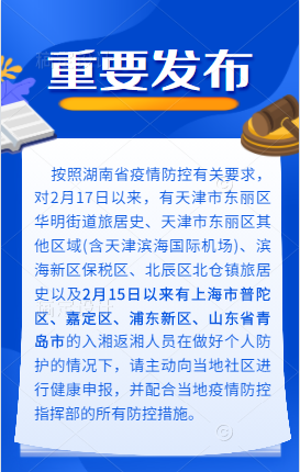 QQ截图20220302063228.png