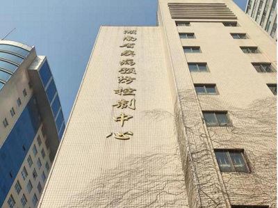 图片8.png 图片8.png