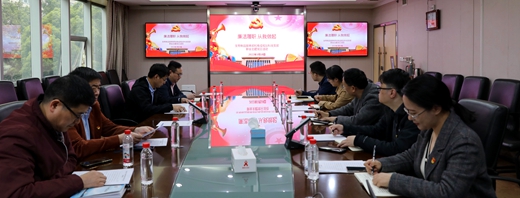 微信图片_20220321083119.jpg 微信图片_20220321083119.jpg