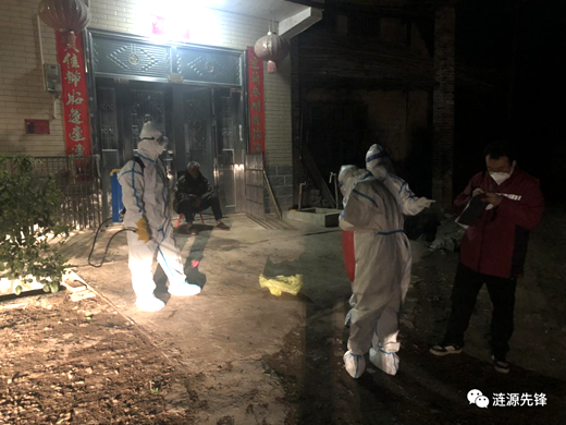 微信图片_20220324083243.png 微信图片_20220324083243.png