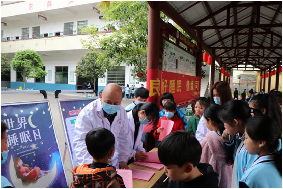 微信图片_20220324084938.png 微信图片_20220324084938.png