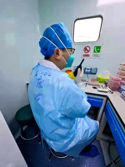 微信图片_20220324090819.jpg 微信图片_20220324090819.jpg