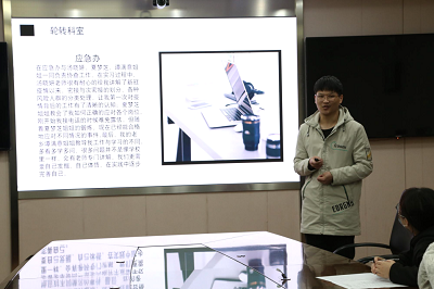 图片10.png 图片10.png