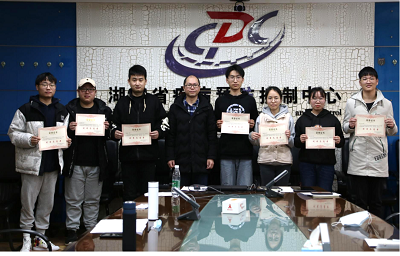 图片12.png 图片12.png