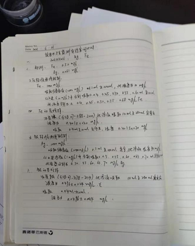 图片7.png 图片7.png