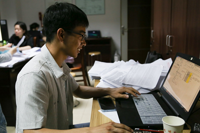 图片20.png 图片20.png