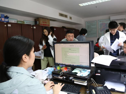 微信图片_20220411192614.png 微信图片_20220411192614.png