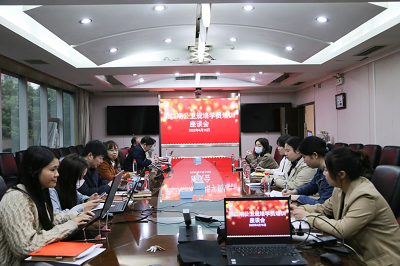 图片7.png 图片7.png