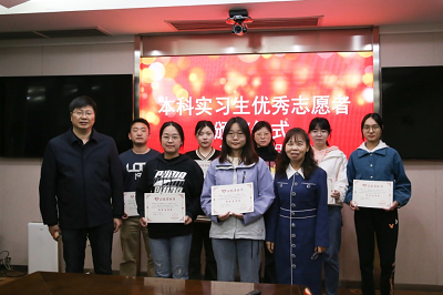 图片8.png 图片8.png