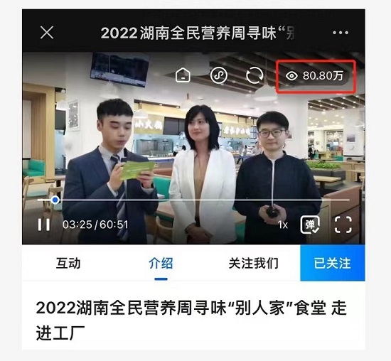 微信图片_20220522181230.jpg 微信图片_20220522181230.jpg