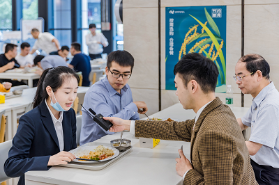 图片6.png 图片6.png