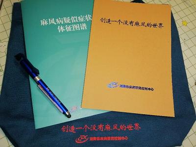 图片5.png 图片5.png