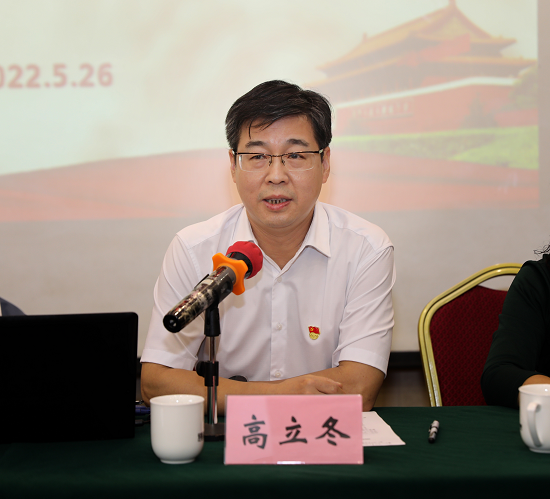 微信图片_20220528194527.png 微信图片_20220528194527.png