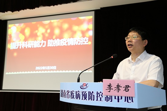 微信图片_4.jpg 微信图片_4.jpg