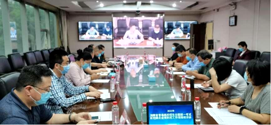 微信图片_20220602143527.png 微信图片_20220602143527.png