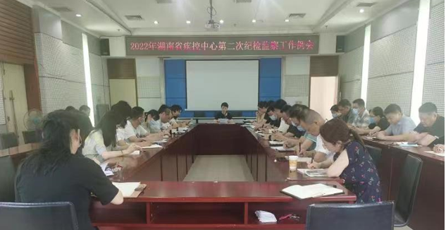 微信图片_20220626152917.png 微信图片_20220626152917.png