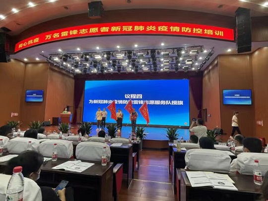 微信图片_20220630215105.jpg 微信图片_20220630215105.jpg