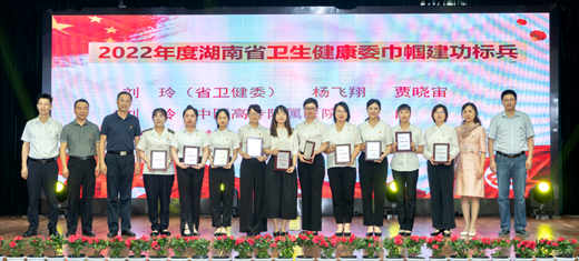 微信图片_2.png 微信图片_2.png