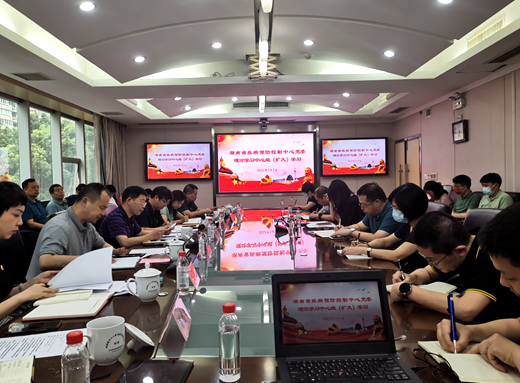 微信图片_20220710113115.png 微信图片_20220710113115.png