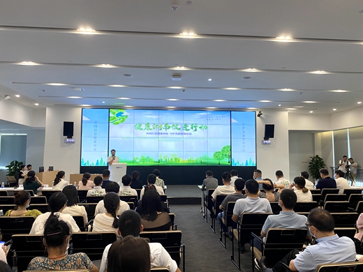 微信图片_20220720190140.jpg 微信图片_20220720190140.jpg