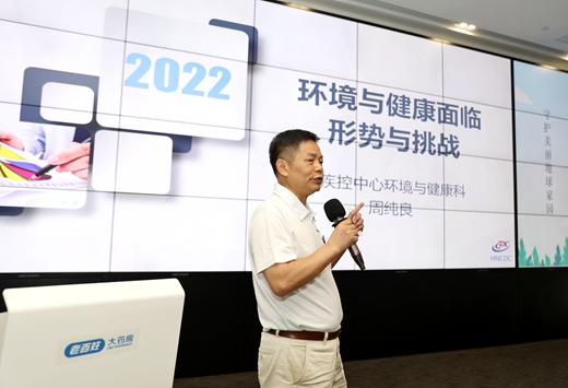 微信图片_20220720190107.jpg 微信图片_20220720190107.jpg