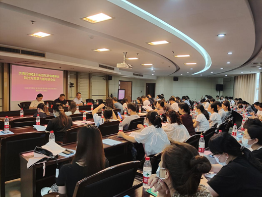 图片5.png 图片5.png