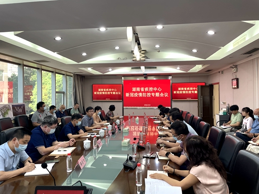 微信图片_20220808171235.jpg 微信图片_20220808171235.jpg