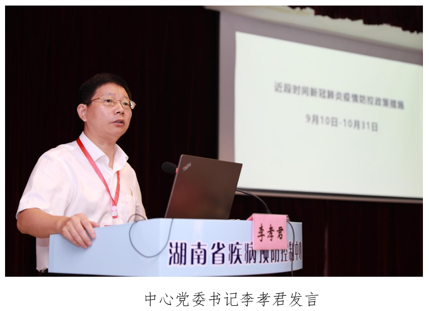 微信图片_20220919093748.png 微信图片_20220919093748.png