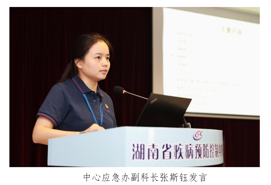 微信图片_20220919093838.png 微信图片_20220919093838.png