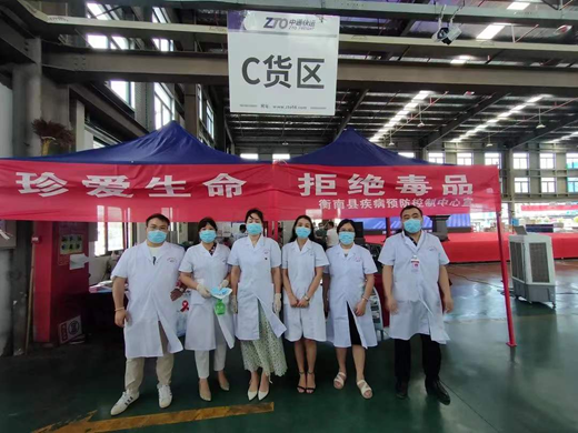 图片4.png 图片4.png