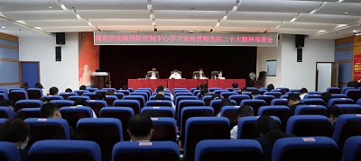 23f2f7a6379b5c48dae4d2fa6399908.jpg 23f2f7a6379b5c48dae4d2fa6399908.jpg