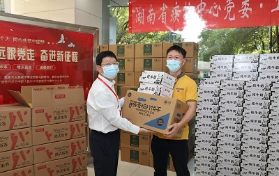 bc3064e1894c0baf5b1a96dc7c35211.jpg bc3064e1894c0baf5b1a96dc7c35211.jpg