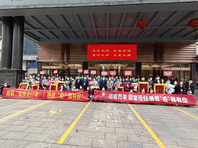 图片2.png 图片2.png