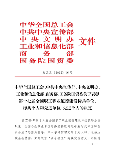 e2d141dca7c45d8da5f0e64b4aee915.png e2d141dca7c45d8da5f0e64b4aee915.png