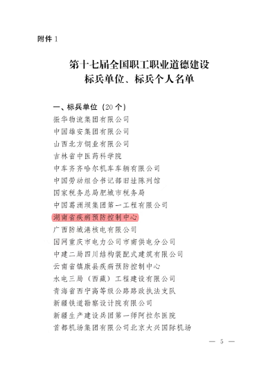 67608e68ca239b41cbf3f1ca3f7d51c.png 67608e68ca239b41cbf3f1ca3f7d51c.png