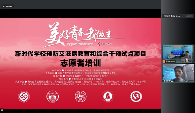 微信图片_20221205195038.png 微信图片_20221205195038.png