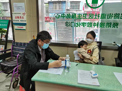 图片3.png 图片3.png