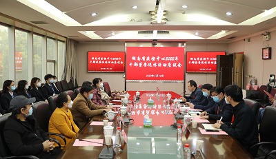 f8f942a8c55b55e4e684d88d2c29a2f.jpg f8f942a8c55b55e4e684d88d2c29a2f.jpg