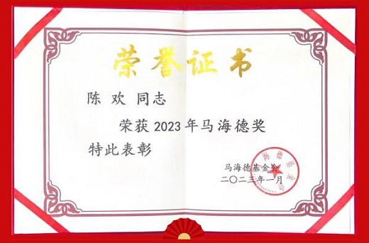 QQ截图20230116101541.jpg QQ截图20230116101541.jpg