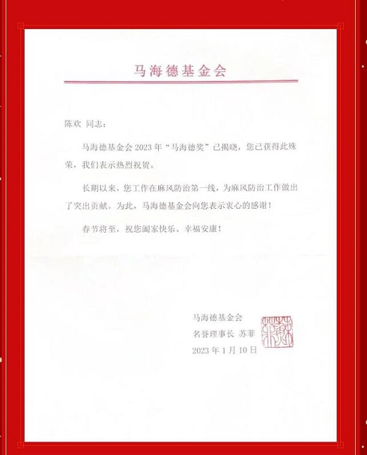 QQ截图20230116101524.jpg QQ截图20230116101524.jpg