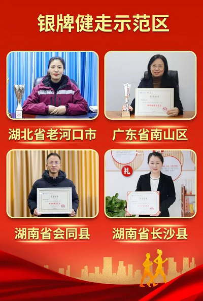 图片119.png 图片119.png