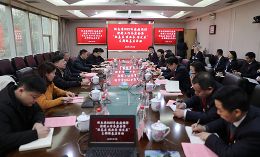 微信图片_20230118224044.jpg 微信图片_20230118224044.jpg