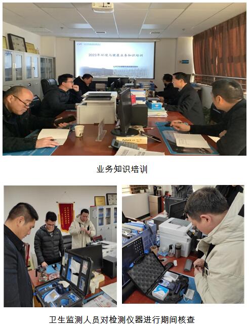 QQ截图20230201170507.jpg QQ截图20230201170507.jpg